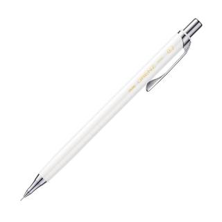 Ołówek automatyczny Orenz Pentel 0,2mm