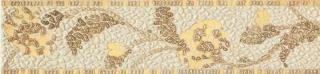 Tubądzin Listwa ścienna Lavish beige 44,8x10,5