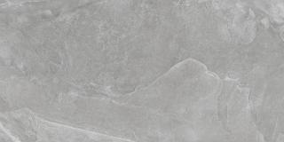 Tubądzin Płytka gresowa Grand Cave grey LAP 119,8x59,8 DARMOWA WYSYŁKA