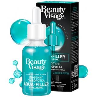 Beauty Visage Intensywnie Nawilżające Serum do Twarzy i Skóry Wokół Oczu Filler Hialuronowy 30 ml