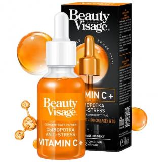 Beauty Visage Serum do Twarzy i Skóry Antystresowe z Witaminą C 30 ml