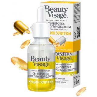 Beauty Visage Serum do Twarzy i Skóry Wokół Oczu Kontrola Młodości 30 ml