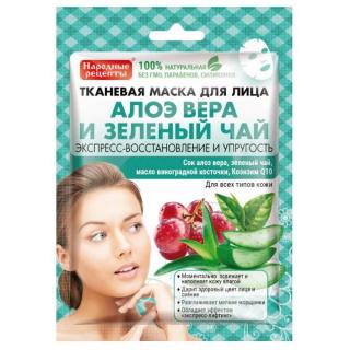 Ekspresowy Lifting Maska do Twarzy w Płachcie ALOE VERA i Zielona Herbata 25 ml