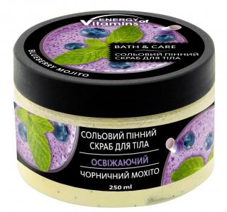 Energy Of Vitamins Bath Care Orzeźwiający Peeling Solny Do Ciała Blueberry Mojito 250ml
