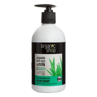 Organiczne Mydło w Płynie do Rąk - Zmiękczające - Barbadoski Aloes 500 ml