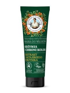 Receptury Babuszki Agafii Naturalna Maska Do Włosów - Odżywienie I Ochrona Koloru 200ml