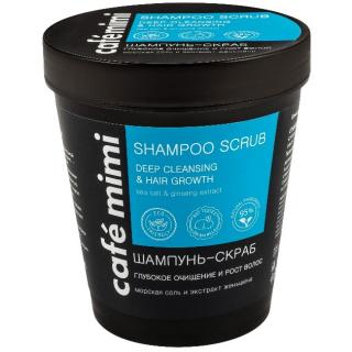 Szampon – Scrub do Włosów - Głębokie Oczyszczenie i Wzrost Włosów 220 ml