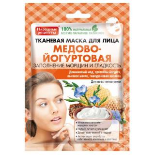 Ujędrniająca Maska do Twarzy w Płachcie MIODOWO-JOGURTOWA 25 ml