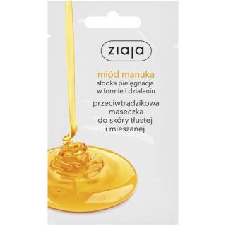 Ziaja Miód Manuka Przeciwtrądzikowa Maseczka do Skóry Tłustej Mieszanej 7 ml