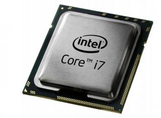 Procesor Core i7-11700 KF BOX 3,6GHz, LGA1200