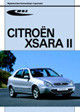 Citroen Xara II