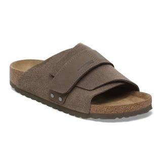 Klapki Birkenstock Kyoto concrete gray szerokie 1029137