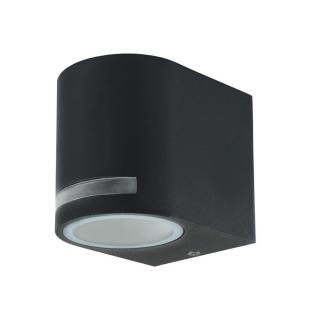 Lampa elewacyjna 1xGU10 Quazar 8 jednokierunkowa okrągła szary tiago IP44 KOBI