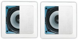 ArtSound SQ525.2 (SQ 525.2) In-Wall Speaker (waterproof) - 2 pcs
