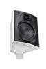Cabasse ZEF 13 On-wall stereo speakers (surround) inside / outside - 2pcs Color: White