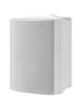 Cabasse ZEF 17 TR On-wall 100V indoor/ outdoor speakers - 2pcs Color: White