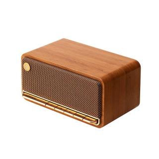 Edifier MP230 (MP-230) Tabletop Speaker, portable, Bluetooth Color: Brown