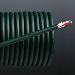 Furutech FS-15S / FP-201G (FS15 / FP201) Speaker cable 2x1,5mm