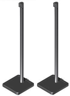 Monitor Audio Radius Stand Dedictated speaker stands for R45 or R90 - pair Color: Black