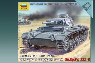German Medium Tank PzKpfw III G