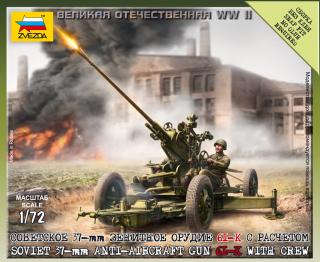 Soviet 37mm Anti-Aircraft Gun 61-K w/ Cr