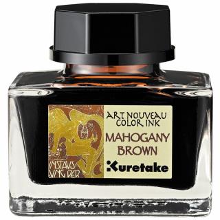 Kuretake Atrament Ink Cafe Ink Art Nouveau -  Mahogany Brown