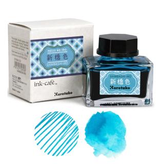 Kuretake Atrament Ink-Cafe Meiji No Iro - Shimbashi