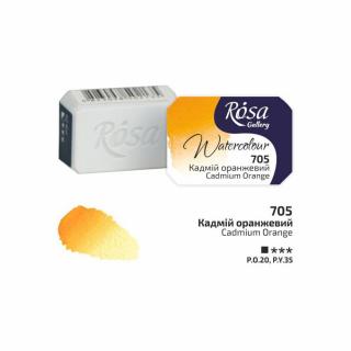 Rosa Akwarela - 705 Cadmium Orange
