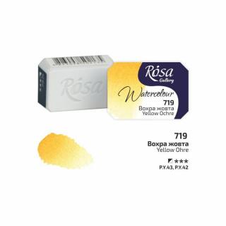 Rosa  Akwarela -719 Yellow Ochre