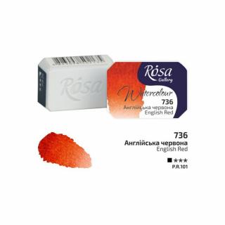 Rosa Akwarela - 736  English Red