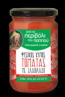 Sos Pomidorowy z Oliwą z oliwek Z sadu dziadka 580g
