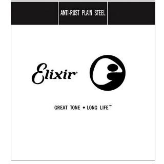 Elixir .022p Plain Steels