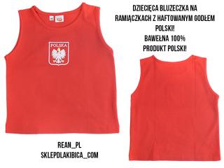 Koszulka Dziecięca Bezrękawnik  Bawełna Polska