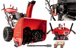 CEDRUS SB71E+ Odśnieżarka spalinowa kołowa 2-stopniowa 71cm silnik Loncin LC185FDS model 2024