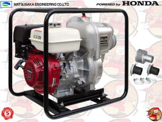 QP402 Pompa spalinowa do wody MATSUSAKA z silnikiem HONDA GX240 1800 l/min 2,8 ATM 4" + GRATIS* QP 402 5 lat gwarancji