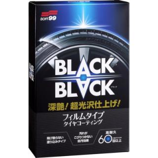 Soft99 Black-Black Hard Tire Coat - dressing do opon o wysokim połysku 110ml