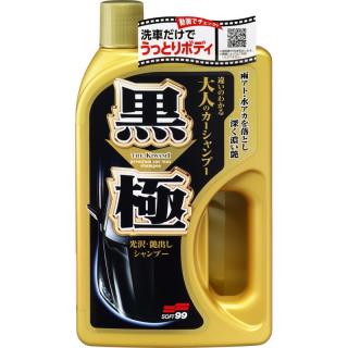 Soft99 Extreme Gloss The Kiwami Dark Shampoo - szampon z woskiem 750ml