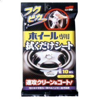 Soft99 Wheel Cleaning Wipe - chusteczki do felg 10szt