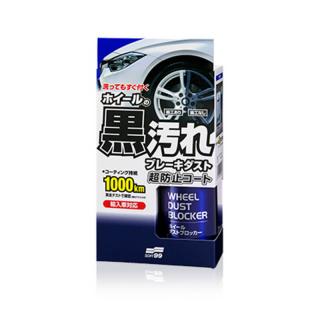 Soft99 Wheel Dust Blocker - powłoka na felgi 200ml