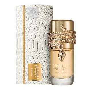 Perfumy Unisex Musamam White Intense Lattafa 100ml