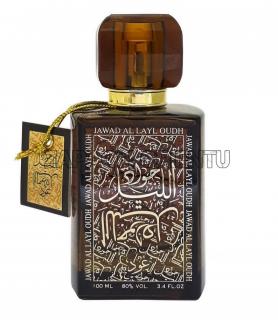 Khalis Jawad Al Layl Oudh woda perfumowana unisex 100 ml