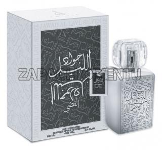 Khalis Jawad Al Layl Silver woda perfumowana unisex 100 ml