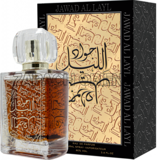 Khalis Jawad Al Layl  woda perfumowana unisex 100 ml