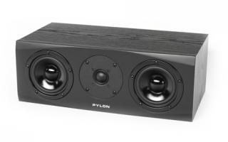 Pylon Audio Sapphire Center - TRANSPORT GRATIS - 50 rat 0 procent lub rabat