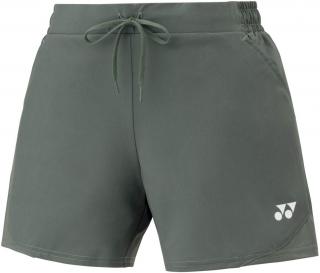 Spodenki tenisowe damskie YONEX Women's Short Olive