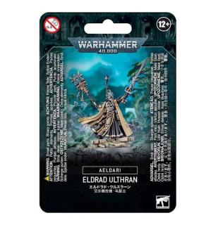 Aeldari: Eldrad Ulthran