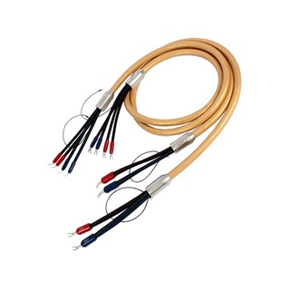 Van den Hul The Cumulus 3T Hybrid kabel głośnikowy Bi-Wire 2x2,5m
