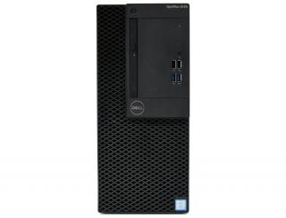 DELL Optiplex 3050 Tower Intel Core i5-6500 3.2GHz 8GB 500GB DVD-RW Windows 10 Professional PL