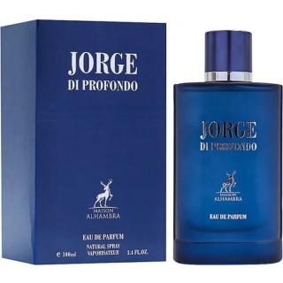 Maison Alhambra Jorge di Profumo Deep Blue (Jorge Di Profondo) 100ml