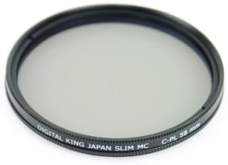 King Filtr polaryzacyjny SLIM MC 52mm
